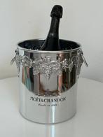 Champagne koeler - Moët & Chandon Argit Mod Meaux Argit, Antiek en Kunst