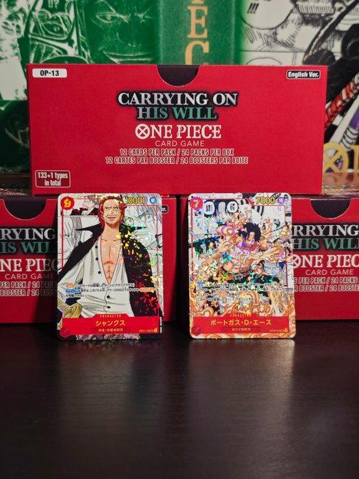 Bandai - 15 Card - One Piece - Saikyo Jump Mini Promo, Hobby en Vrije tijd, Verzamelkaartspellen | Overige