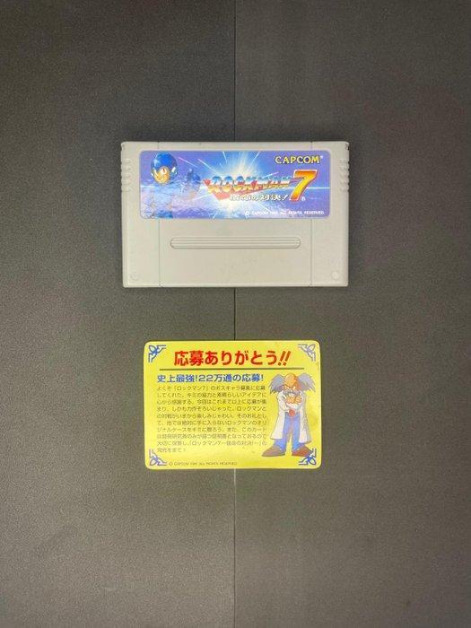 Nintendo, Capcom - Super Famicom (Japanese SNES) - Rockman 7, Games en Spelcomputers, Spelcomputers | Overige Accessoires