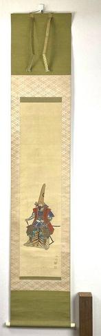 Japanse hangende rol – Portret van Lord Kiyomasa –, Antiek en Kunst