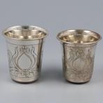 o.a. Maria Jelinek (1882-83) - NO RESERVE - Shotcups Wenen -, Antiek en Kunst