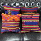 (4) Boho Authentic Kilim - Kussen