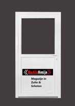 PVC Deuren binnen en buitendraaiend 90x204, 98x204, 98x215, Doe-het-zelf en Bouw, Deuren en Vliegenramen, Kunststof, 80 tot 100 cm