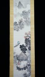 Absolute auction – Dated 1928 (Showa Tsuchinoe-Tatsu)