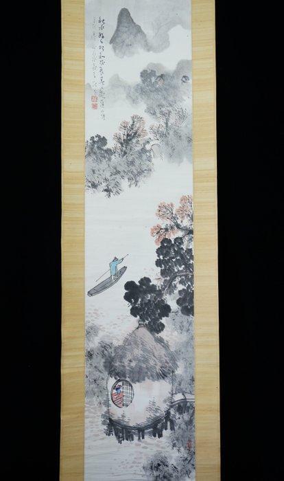 Absolute auction – Dated 1928 (Showa Tsuchinoe-Tatsu), Antiek en Kunst, Antiek | Overige Antiek