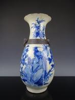 Vase - Porcelaine - Chine - Daoguang (1821–1850), Antiquités & Art