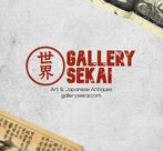 Sato Hageshi - Spider-Man & Venom: Sakura Break - Marvel -, Antiek en Kunst, Kunst | Schilderijen | Modern