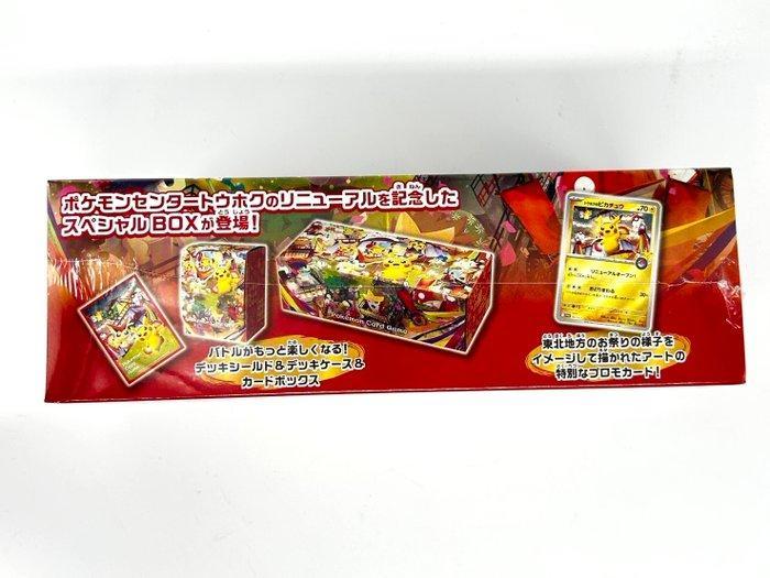 Pokémon - 1 Sealed box - Scarlet & Violet, Hobby en Vrije tijd, Verzamelkaartspellen | Pokémon