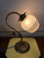 Lampe de table - Laiton doré