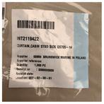 Bieden: Quicksilver Activ 705 Starboard Side, Watersport en Boten, Ophalen of Verzenden, Nieuw