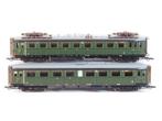 Roco H0 - 44978.1/44984 - Treinstel (2) - 2-delige set met, Hobby en Vrije tijd, Modeltreinen | H0, Nieuw