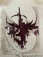 Shu Takahashi (1930-1987) - Composizione, Antiek en Kunst