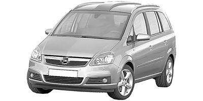Opel Zafira B 2005-2008 Koplamp Links (Koplampen), Auto-onderdelen, Verlichting, Nieuw, Verzenden
