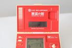 Bandai - Akuryo No Yakata/Terror House - Handheld gaming, Games en Spelcomputers, Nieuw