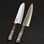 Kai Corporation – Seki Magoroku  Series - Couteau de