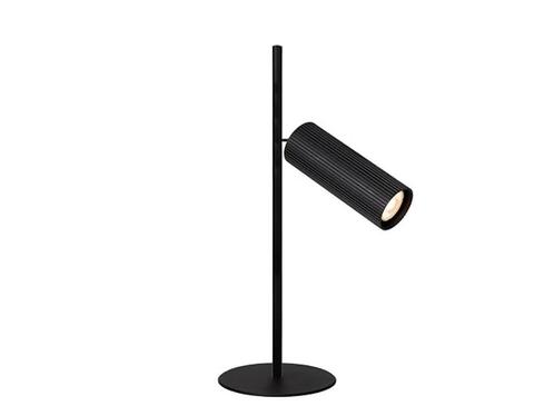 Lucide CLUBS - Tafellamp - 1xGU10 - Zwart, Huis en Inrichting, Woonaccessoires | Overige, Nieuw, Verzenden