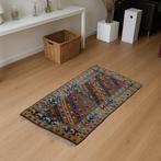 Kars Kazak - No-Reserve - Gereinigd - Vloerkleed - 135 cm -