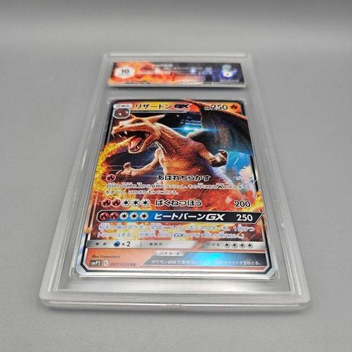 Graded card - CHARIZARD GX (Detective Pikachu) smP2 - Graad, Hobby en Vrije tijd, Verzamelkaartspellen | Pokémon