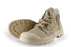 Palladium Hoge sneakers in maat 38 Beige | 5% korting, Kleding | Dames, Schoenen, Verzenden, Beige, Palladium, Zo goed als nieuw