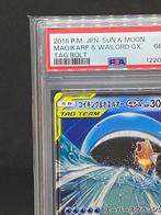 Pokémon - 1 Graded card - Magikarp & Wailord GX #019/095 RR, Nieuw