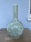 Vase - Porcelaine - Chine - Seconde moitié du XXe siècle