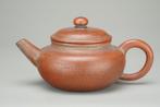 Bian Fu () - Yixing Teapot - Wanbao () marked - China -