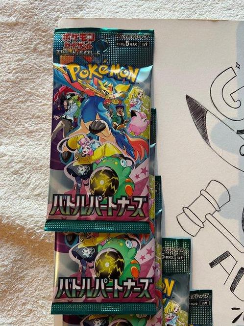 Pokémon - 15 Booster pack - Pokemon Battle Partners x15 JP, Hobby en Vrije tijd, Verzamelkaartspellen | Pokémon