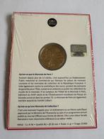 Paris Saint-Germain - Monnaie, Nieuw