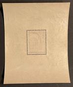 België 1938 - Basiliek van Koekelberg - ZONDER stempel in de, Timbres & Monnaies