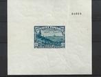 Spanje 1836 - ongekarteld verdedigingsmes zonder het, Postzegels en Munten, Postzegels | Europa | Spanje, Gestempeld