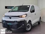 Citroën Jumpy, Auto's, Nieuw