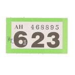 King & Country - Age of Napoleon - Russians - Figuur - NA138