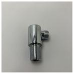 Bieden: Elka PA.3150 Marine Stainless Steel, Bricolage & Construction, Sanitaire, Ophalen of Verzenden