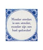 Delfts Blauw Tegel Moeder Worden 14,5cm, Nieuw, Verzenden