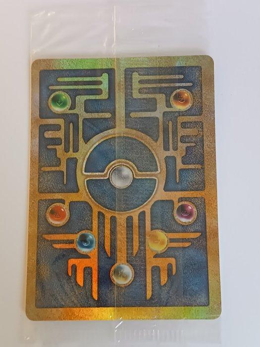 Pokémon - 1 Card - Ancient Mew (SEALED) First edition -, Hobby en Vrije tijd, Verzamelkaartspellen | Pokémon