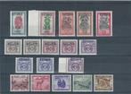 Congo belge 1939/1961 - sélection de Série Congo avec, Timbres & Monnaies, Timbres | Europe | Belgique
