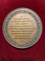 Italië. Pio IX medaglia commemorativa 1877 cinquantennale