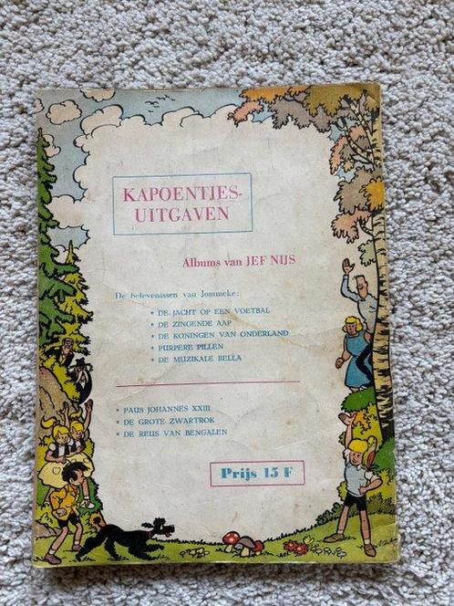 Jommeke - Het Hemelhuis - 1 Album - EO - 1960, Boeken, Stripverhalen