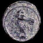 Hispania, Carthaagse bezetting 1/4 calco Military mobile