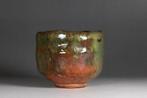 Chawan Raku ancien Aka (bol à thé Raku rouge, plus de 100, Antiek en Kunst