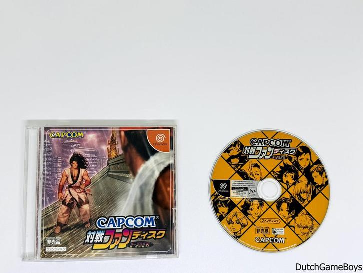 Sega Dreamcast - Capcom Taisen Fan - Japan, Games en Spelcomputers, Games | Sega, Gebruikt, Verzenden