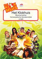 Alles-in-1 DVD set project Planten (zie omschrijving), Boeken, Verzenden, Nieuw