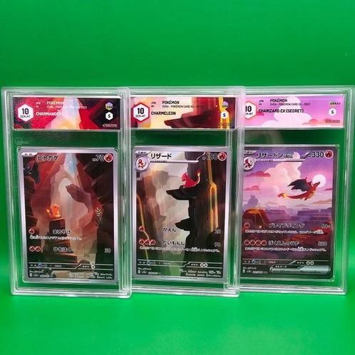 Tris Starter (POKEMON 151) Charizard, Charmeleon, Charmander, Hobby en Vrije tijd, Verzamelkaartspellen | Pokémon