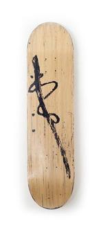 Gregor Hildebrandt (1974) - Ja Saarbrücken wäre nett