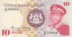 1981 Africa Lesotho P 6a 10 Maloti Unc, Postzegels en Munten, Bankbiljetten | Europa | Niet-Eurobiljetten, Verzenden, België