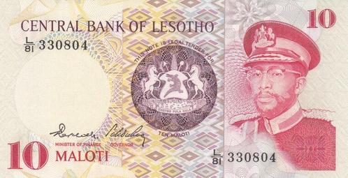 1981 Africa Lesotho P 6a 10 Maloti Unc, Postzegels en Munten, Bankbiljetten | Europa | Niet-Eurobiljetten, België, Verzenden