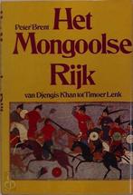 Het Mongoolse rijk, Boeken, Nieuw, Nederlands, Verzenden
