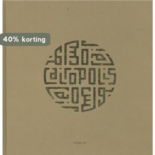 Cairopolis global events - local repercussions 9789461610829, Boeken, Overige Boeken, Gelezen, Verzenden
