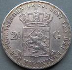 Pays-Bas. Willem III. 2 1/2 Gulden 1874 (Sans Prix de, Postzegels en Munten, Munten | Nederland