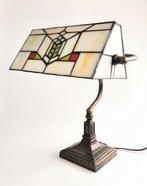 Tafellamp - Glas - Tiffany-stijl, Antiek en Kunst